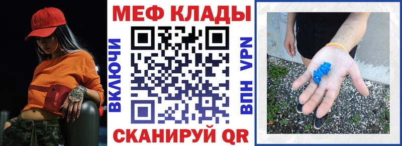 Где найти наркотики Вяземский Гашиш АМФ Кокаин Меф Канабис