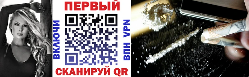 Amphetamine 97%  наркота  Вяземский 