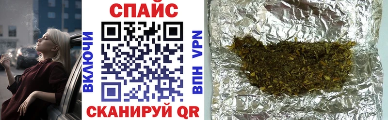 БУТИРАТ 1.4BDO  Вяземский 