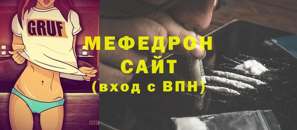 гидропоника Богданович