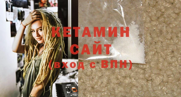 гашиш Баксан