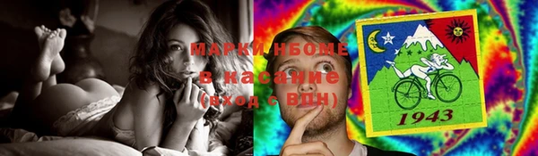 гидропоника Богданович