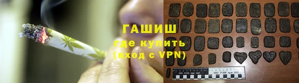 кокаин перу Богородицк