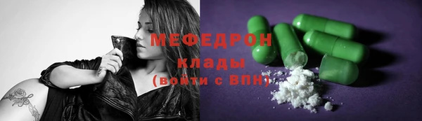гидропоника Богданович