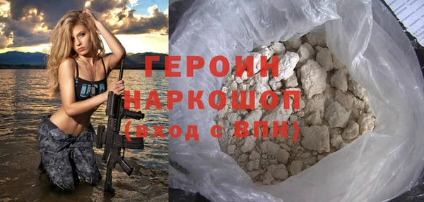 Альфа ПВП Билибино