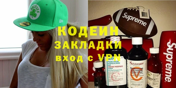 гидропоника Богданович