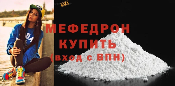 гидропоника Богданович