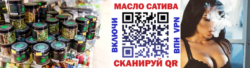 mega зеркало  Вяземский  Дистиллят ТГК жижа 